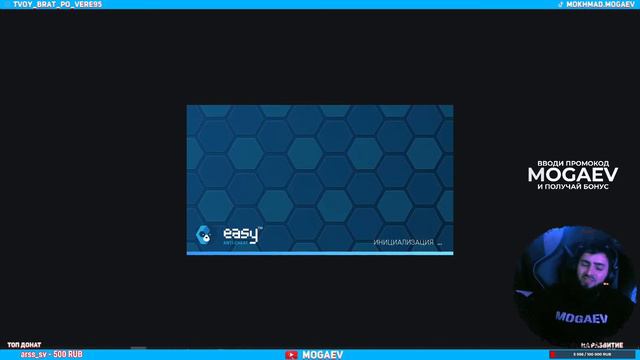 ИГРАЕМ В GTA 5 НА ЛУЧШЕМ СЕРВЕРЕ ARIZONA 5 смотреть онлайн