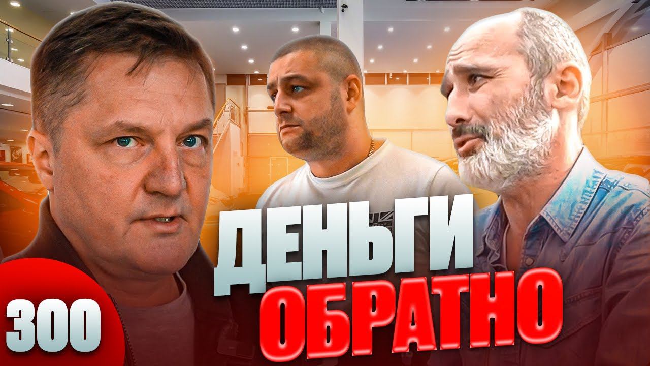 KIA K5 убит в хлам / Назад в автосалон за две попытки смотреть онлайн