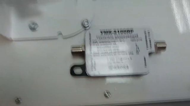 Интернет усилитель на 37 дб ( антенна + усилитель) смотреть онлайн