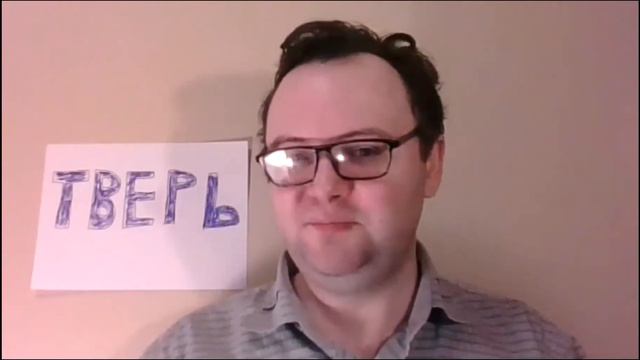 Великое противостояние: Москва против Твери против Литвы смотреть онлайн