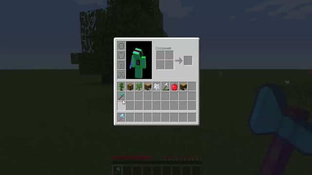 Обзор мода на Minecraft Tree Capitator 1.7.10. смотреть онлайн