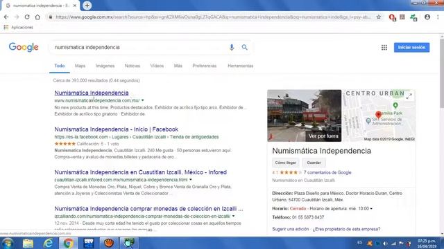 SmartSniff смотреть онлайн