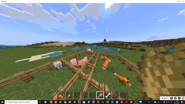 МАЙНКРАФТ Как приручить КОРОВУ СОБАКУ ЛИСУ И СВИНЬЮ смотреть онлайн