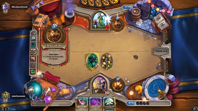 20:31 Hearthstone - Легенда Сайленс Пристом(Серия 2) смотреть онлайн