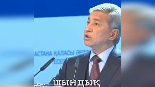 Өзін "Продукт Назарбаева" дейтін Тасмағанбетов көпбалалы ананың аузын жаптырды смотреть онлайн
