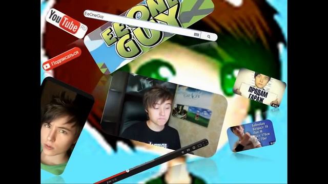 Темы в "Орбитуме" смотреть онлайн