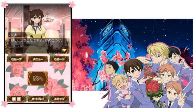 TRANSLATING OURAN DS GAME WITH THE DIRECTORS #1! смотреть онлайн