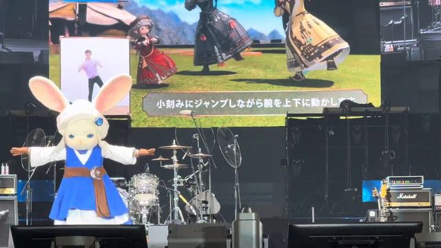 エオルゼア体操　in FINAL FANTASY XIV ファンフェス 2024 смотреть онлайн