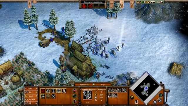 Age of Mythology. Эпоха Мифологии Падение Трезубца #23 прохождение смотреть онлайн