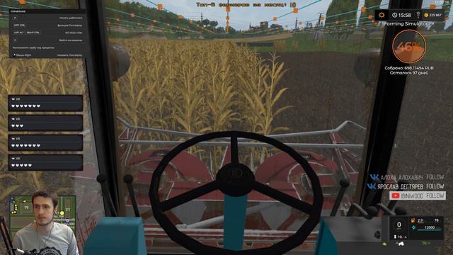Farming Simulator 17 #24 - Сосновка. Собираем Кооп смотреть онлайн