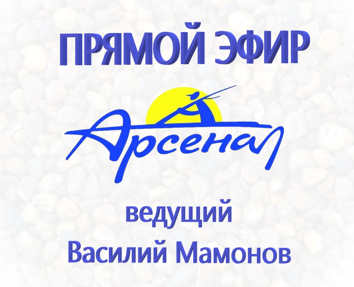 Судак. Приманки и снасти .mp4 смотреть онлайн