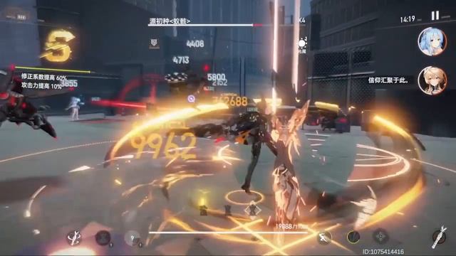 [Aether Gazer] Light Tyr Quick Guide смотреть онлайн