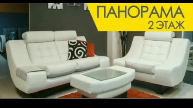 Мебельная фабрика Sunhouse. смотреть онлайн
