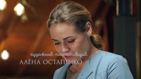 ПЕРЕЛОМНЫЙ МОМЕНТ! МЕЛОДРАМА! ЛЮБОВЬ МЕНЯЕТ ВСЕ! НИКОГДА НЕ БЫВАЕТ ПОЗДНО