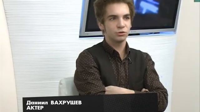 "Что случилось?" 2 декабря 2014 года (18.30). смотреть онлайн