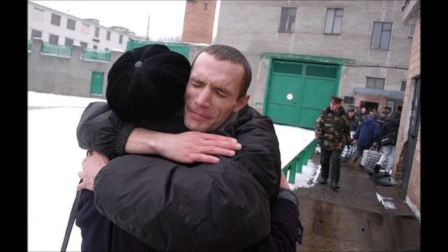 Тюремные понятия и традиции