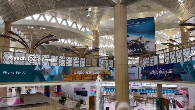King Khalid International Airport | Riyadh - KSA | смотреть онлайн