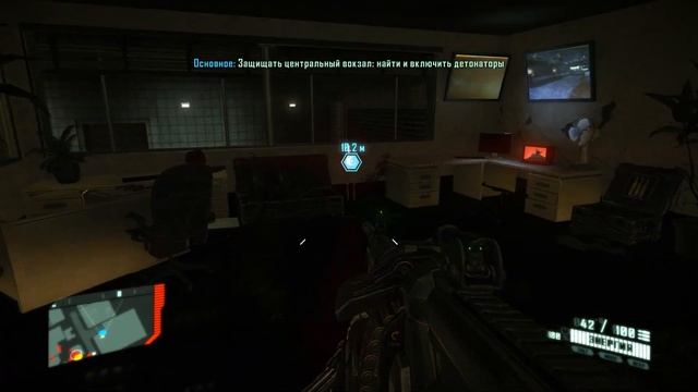 Защита вокзала. Кризис 2. Crysis 2. #25 смотреть онлайн
