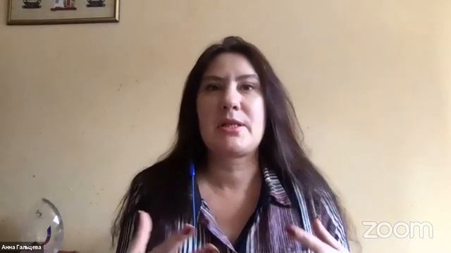 Понимание и помощь. Личная история Мастера смотреть онлайн