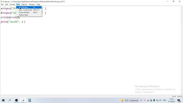 Python 4-dars Idle Pythonda kalkulyator yasash смотреть онлайн