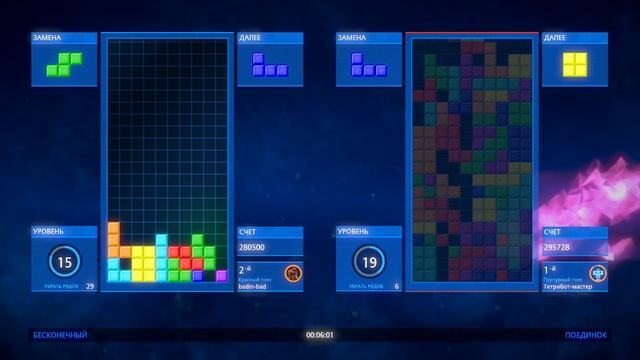 Tetris Ultimate PS4 Master tetribot игра с Тетрибот мастер смотреть онлайн