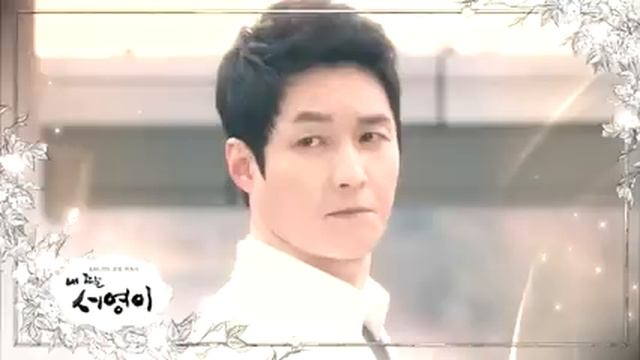My Daughter Seo Young Ep 42 Preview смотреть онлайн