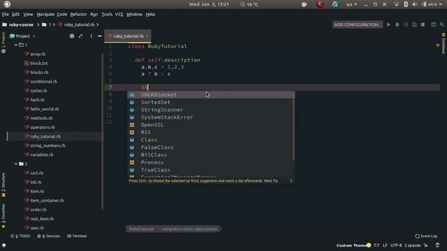 25 Ruby - основные методы работы с обьектами, часть 1 смотреть онлайн