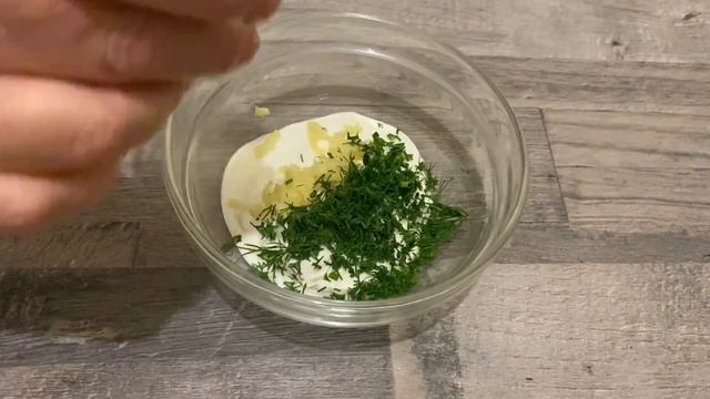 Креветки в лаваши. Закуска с креветками.#закуска#креветки#еда #рецепт #приготовление #вкусно # смотреть онлайн