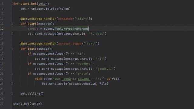 Telegram бот на Python, легко и понятно, обучение #telegrambot