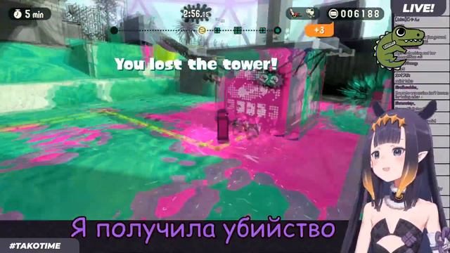 Ina что здесь происходит [Hololive Ru Sub] смотреть онлайн