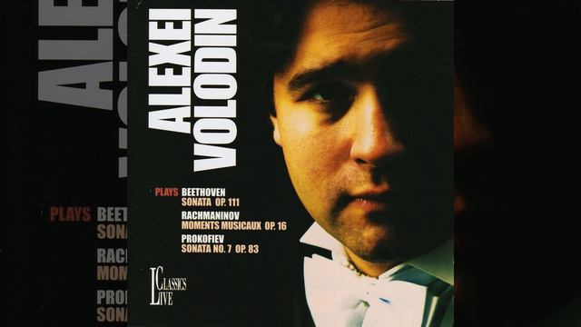 Piano Sonata No. 7, Op. 83: I. Allegro inquieto смотреть онлайн