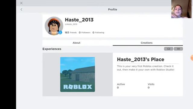 Как узнать какой ваш сервер? смотреть онлайн