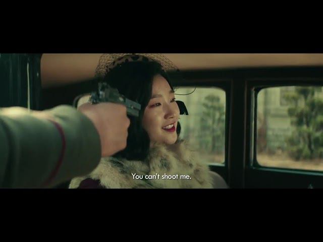 Призрак / Фантом / Yuryeong / Phantom 유령 2023 трейлер смотреть онлайн