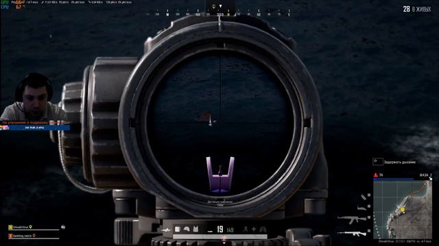 Топ 1 ... Руки из жопы стрельба 0!!! смотреть онлайн