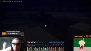 УГАРНАЯ НАРЕЗКА СО СТРИМА derzko69 МАЙНКРАФТ