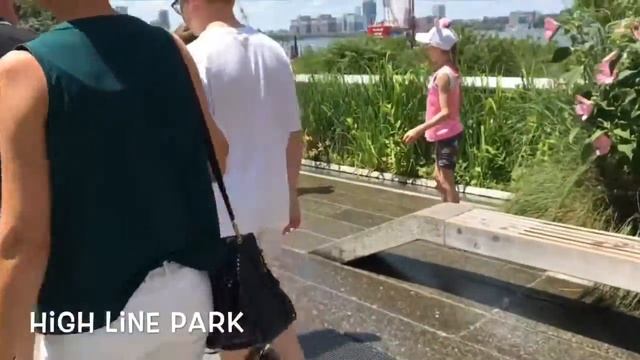 Friends Apartment, High Line Park, New York. Дом Друзей, Хай Лайн Парк, Нью-Йорк смотреть онлайн