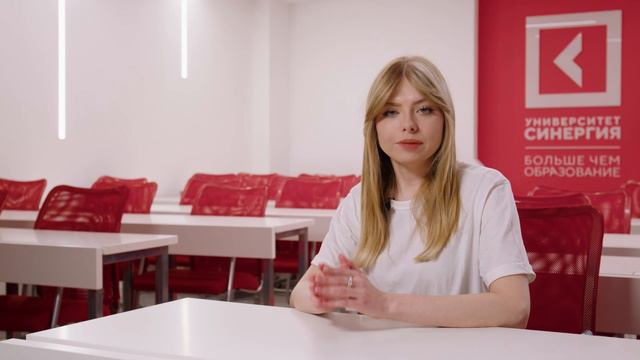 Общая информация и сроки