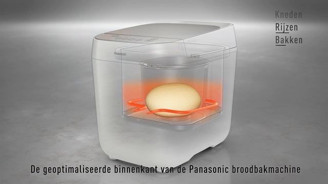 Panasonic Croustina SD-ZP2000 Broodbakmachine смотреть онлайн