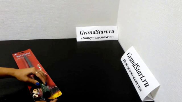 👍 Волшебная 💫 Палочка Гарри Поттера - Магазин GrandStart.ru ❤️ смотреть онлайн