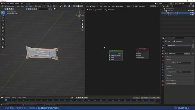 Как сделать вакуумную упаковку в Blender 3D | Подробный урок для новичков смотреть онлайн