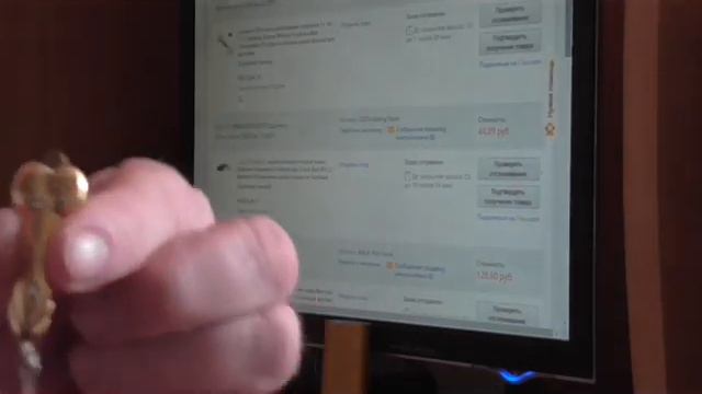 3 посылки с AliExpress смотреть онлайн