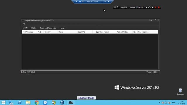 HTML Help CHM File - XML Injection смотреть онлайн