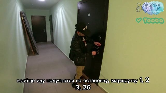 «Привет, параспорт!» — Артур Фефелов смотреть онлайн