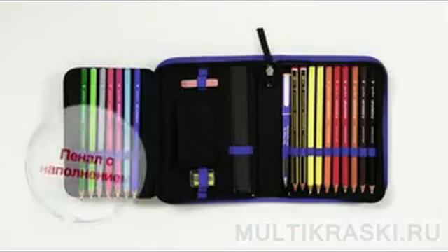 Fliegengewicht RU 18 01 13 720p xvid l смотреть онлайн