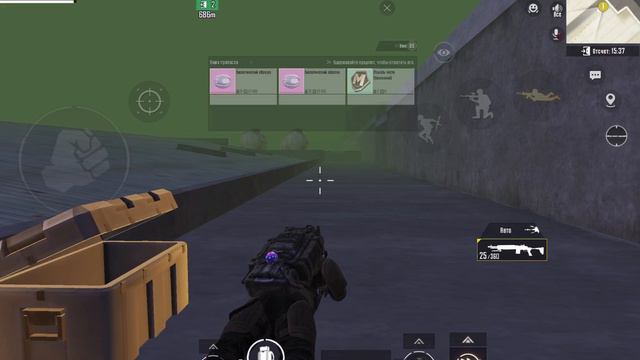 ПОМОГИТЕ! ЛУТ ПРОСТО ПРОПАДАЕТ! ЗОЛОТОЙ АМР😍😍😍5 КАРТА // METRO ROYALE смотреть онлайн