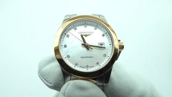LONGINES | Conquest Ladies Watch L3.376.3.87.7 | GIULIAN WATCHES AND JEWELLERY | UNBOXING