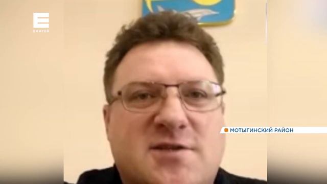 Показываем, как жители Мотыгинского района выживают без ледовой переправы через Ангару смотреть онлайн