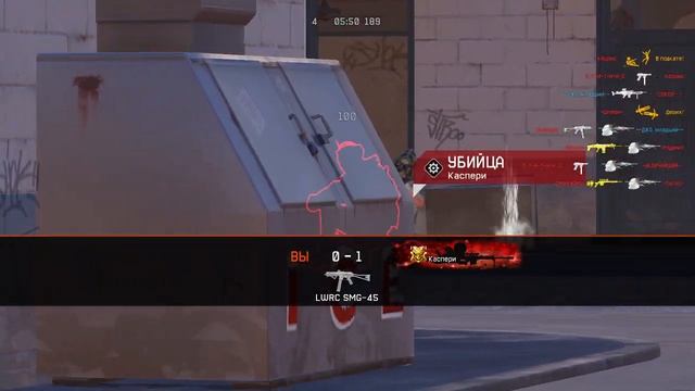 Чесный обзор нового пулемёта HK 121 Warface смотреть онлайн