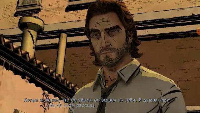 Прохождение игры The Wolf Among Us. Часть 6. Епизод 1 смотреть онлайн