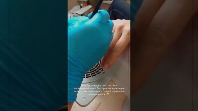 Маникюр и педикюр одновременно за 2 часа и все готово смотреть онлайн